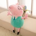 6pcs Cute Peppa Pig George Mummy Daddy Plush Toy Stuffed Doll Kids Fans Gift. 