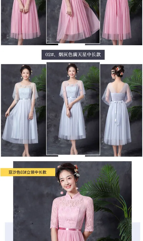bridesmaid dresses beach style Casual Beach Tulle Summer Beach Two Piece Bridesmaids Dresses Sets
