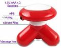 MIMO Mini Electric Neck Head Hand Massager. 