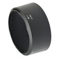 HB-47 Lens Hood HB47 / HB 47 for Nikon AF-S 50mm 1.8G 1.4G YN-50mm f/1.8. 