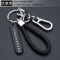 Car key chain men's pendant ring key chain remote lock key chain universal key chain creative metal waist string key bag A 500 L. 
