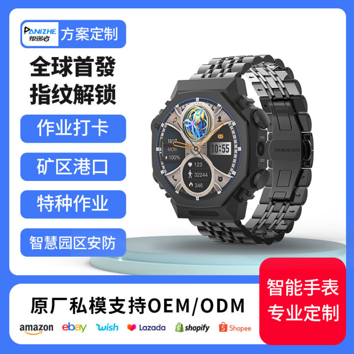 〓Highest Level〓COD〓 The First Fingerprint Unlock Watch with Card Slot ...