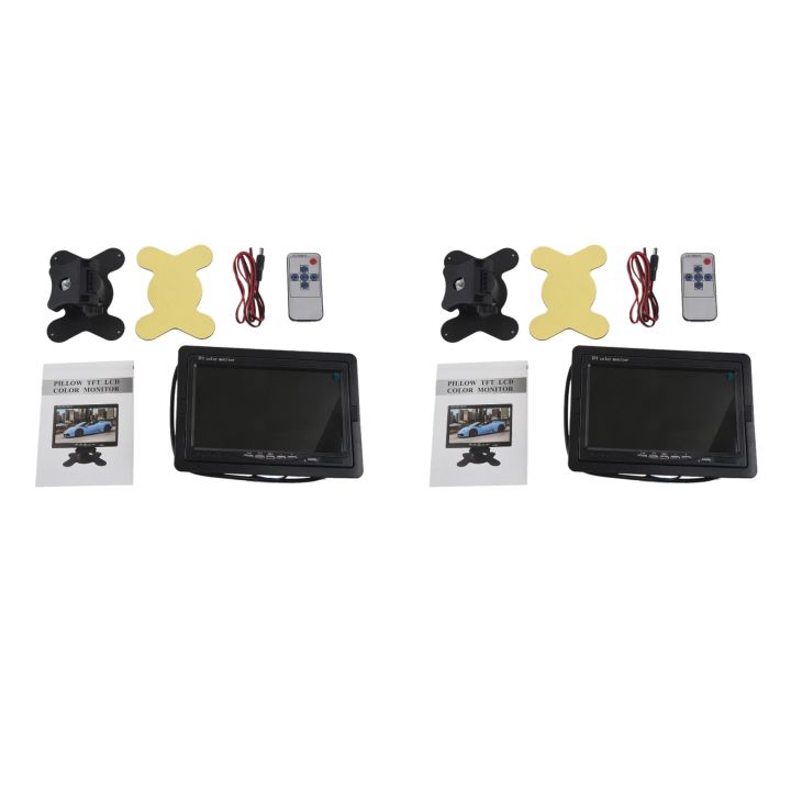 SRIWEN 2X 12V-24V 7 inch TFT LCD Color HD Monitor for Car CCTV Reverse ...