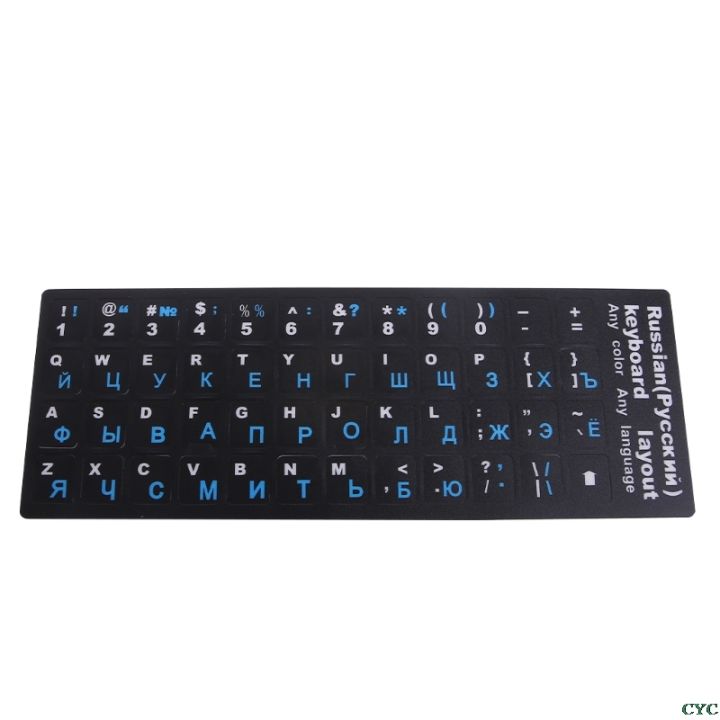 Keypad Letters Keyboard 【UrbanNomad】Letters Keyboard Frosted PVC for Notebook Computer Desktop ...