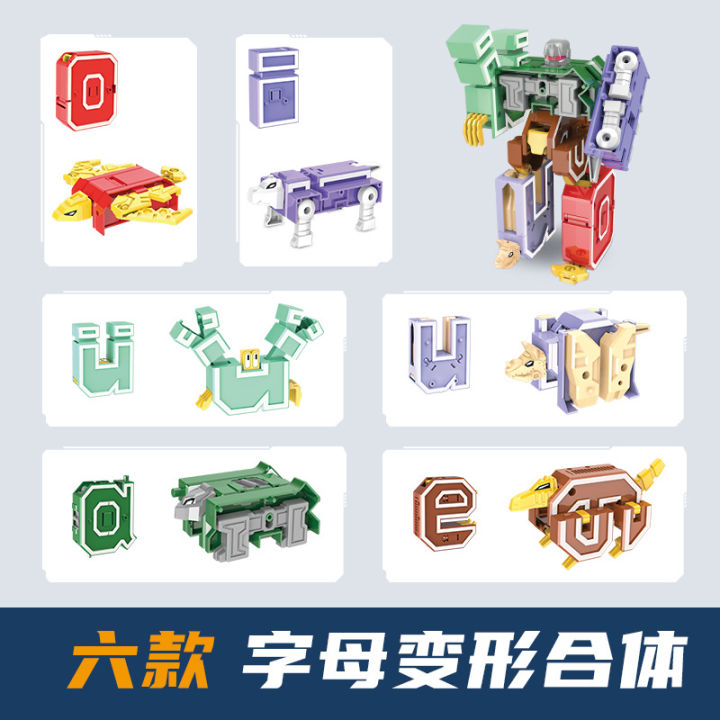 %E3%80%93Official%20Authorization%E3%80%93COD%E3%80%93%20Digital%20Robot%20Transforming%20Toy%20Cross-Border%20Children's%20Educational%20Toy%20%200-9%20Single%20Number%20Transformation%20Set%20with%20Gift%20Box%20%E3%80%93COD%E3%80%93%20-%20Image%206