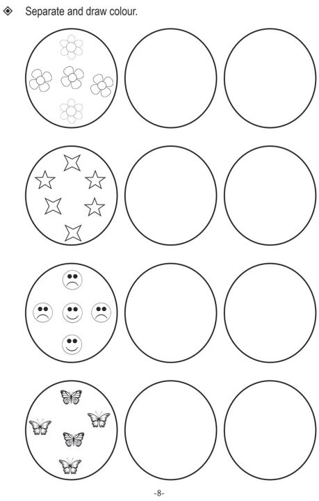 Grade%201%20Mathematics%20Workbook%201%20-%20Image%204