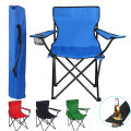 Arm Chair With Arm Rest Folding Lightweight Chairs Adults Portable Outdoor Camping Chair Courtyard Hiking Fishing Seat Picnic Travelling Garden Chairs for Balconies with Carry Bag. 
