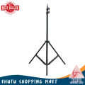 KHUFU 2M 1/4 Screw Light Stand Tripod For Photo Studio Softbox Video Flash Umbrellas Reflector Lighting Background Stand Nikon Canon Fuji. 