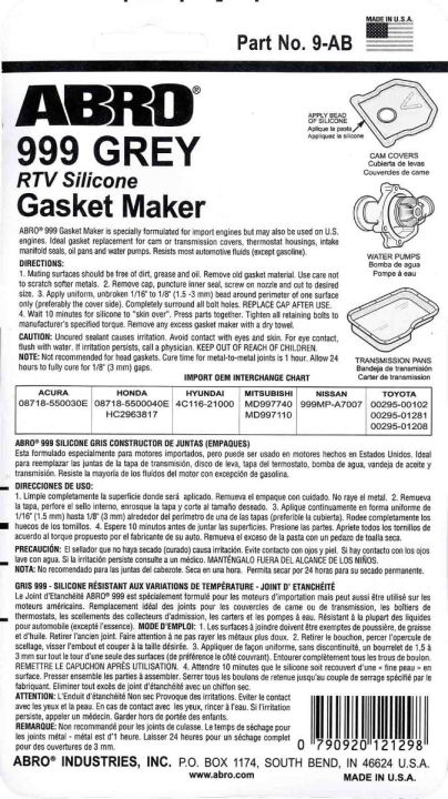 Silicone%20Sealing%20Glue%20For%20Engine%20Gasket%20GRAY%20999%20Gum%20,%20100g%20-%20Image%202