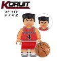 【Good selling】Compatible with LEGO Slam Dunk Sakuragi Hanamichi Rukawa Kaede Mitsui Hisashi Miyagi Ryoichi Building Blocks Figures Toys. 