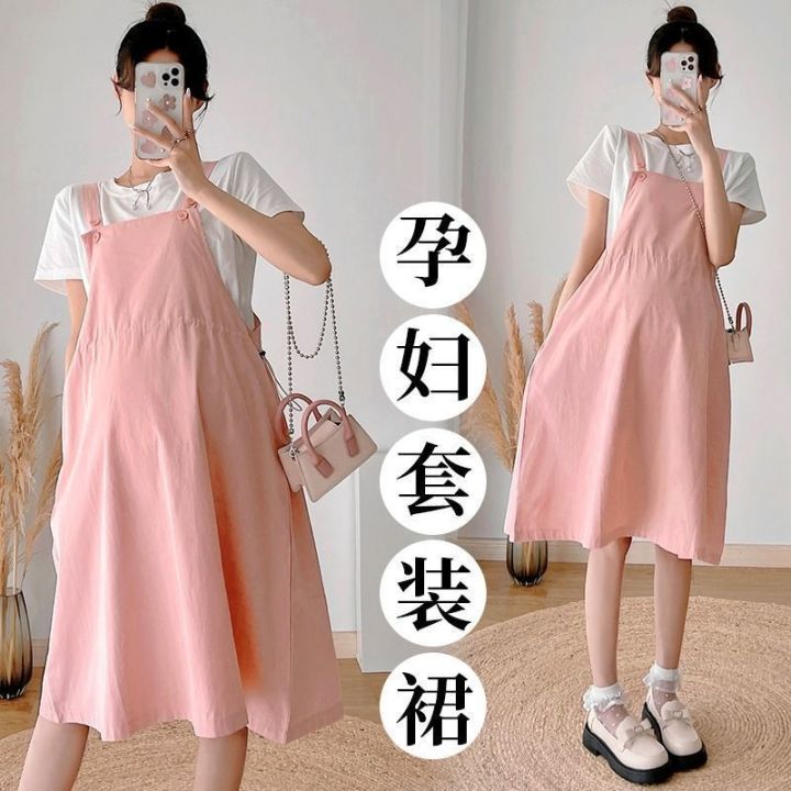 Pregnant Women Summer Short Sleeve Suit Fashion Fashion Mom Casual Outdoor Two-Piece Sling Summer Pregnant Women Overknee Dress