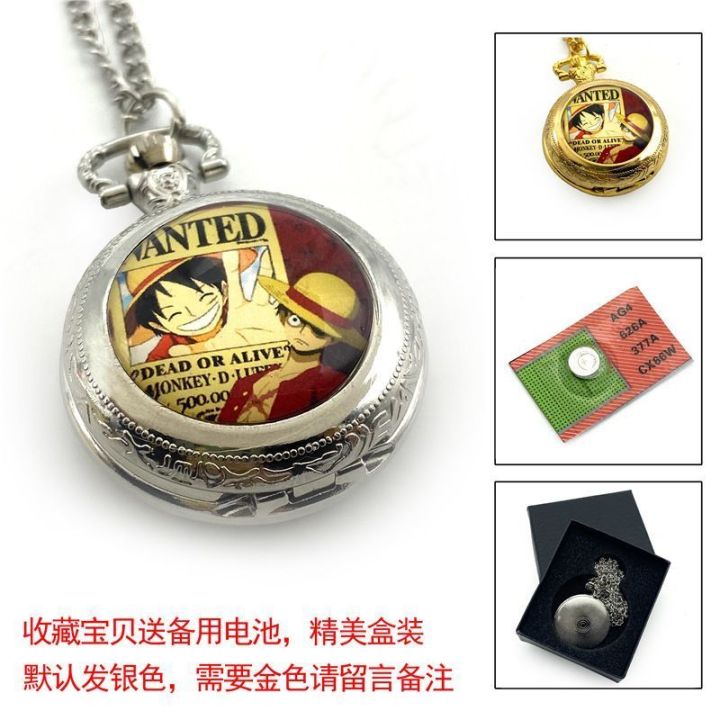 One%20Piece%20Pocket%20Watch%20Luffy%20Zoro%20Anime%20Retro%20Quartz%20Watch%20Electronic%20Watch%20Men's%20Necklace%20Watch%20Personalized%20Watch%20-%20Image%205