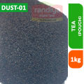 Talawakelle Tea Dust No 01 - 1Kg / Tea Pouch - Ceylon Black Tea / High Grown High Quality / Talawakele / Talawakale Kahata / Randiya Super Tea (500g x 2). 