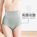 Graphene Antibacterial Belly Contracting Underwear Women's Cotton Crotch Underwear Body Shaping Hip Lifting High Waist Corset plus Size Traceless Briefs. 