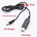 USB 5V to DC  12v 5.5mmx2.1mm Power Boost Line Step UP Module USB Connector Converter Power Adapter Cable Line. 