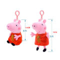 Peppa pig Plush Toy Soft Stuffed Animals Friend George Backpack Pendant Keychain Teddy Bear Dinosaur Doll Kids Christmas Gift. 