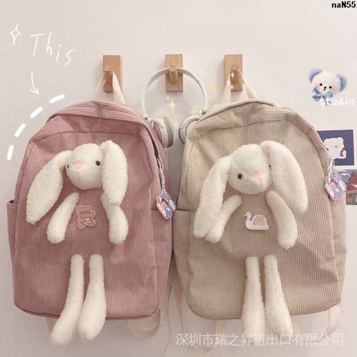 Ancient%20Japanese%20Style%20Back%20ulzzangins%20Cute%20Rabbit%20Cute%20Backpack%20Doll%20South%20Korea%20Schoolbag%20Cute%20Girl%20Girls%20Student%20_%EF%B9%81%20-%20Image%204