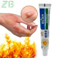 20G Burn Repair Ointment Burn Scald Gentle Repair To Avoid Scaactualrring Care Cream Skin Scar Removal Fast Wound Healing Dressing. 