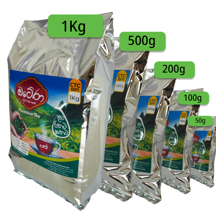 Otera%20CTC%20BP1%20Loose%20Leaf%20Ceylon%20Tea%201kg%20%E2%80%93%20Premium%20Quality,%20Strong%20Taste%20-%20Image%208