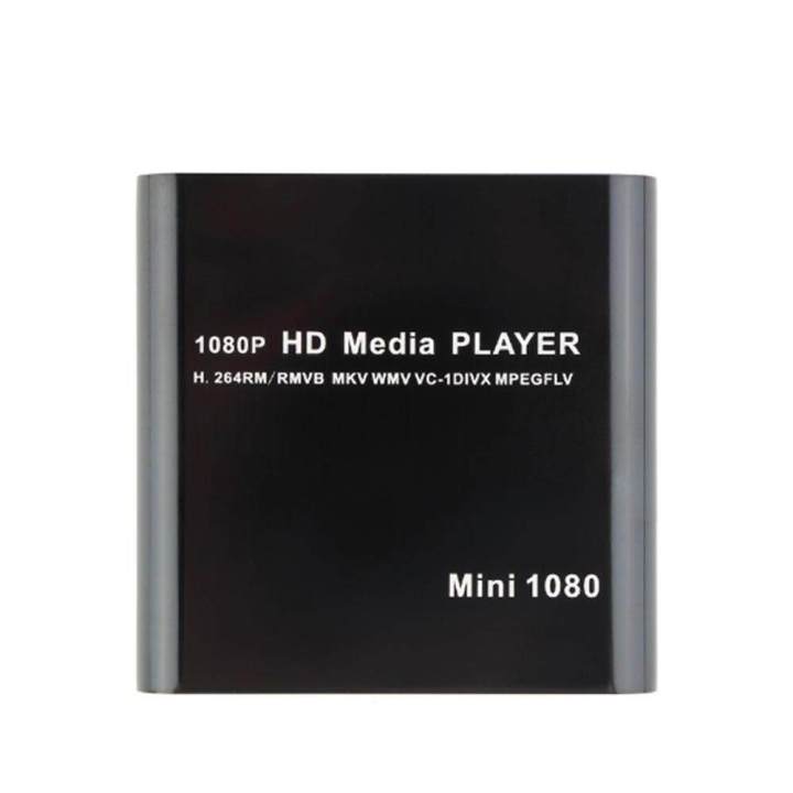 Mini Lettore Multimediale Full HD 1080p – Supporto USB, RMVB, AVI, MKV, HDMI E AV – Spina UK, Piccole Dimensioni - 5