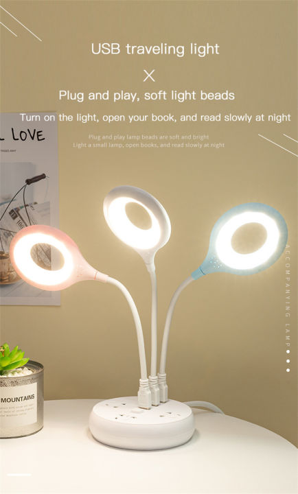 USB%20Smart%20Voice%20Control%20Super%20Light,%20Night%20Light%20for%20Kids,%20Reading%20Lights%20for%20Children%20Elderly%20People%20to%20Read%20in%20Bed%20for%20all%20use%20-%20Image%203