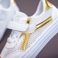 【FOOT SOFA】Fashion Summer Kids Sneakers Girls Trainers Boys Shoes Mesh Children Shoes For Girl White School Running Sports Shoes Soft Sole. 