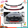Swift RS Front Lip Chin Bumper Body Kits 4pcs. 