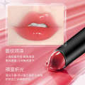VIPABC Dudu Water Glossy Mirror Moisturizing Press Solid Gloss Color Glaze Lip Jelly. 