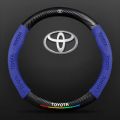 Car carbon fiber real leather 3D printed steering wheel cover suitable for Toyota Camry Altis Vigo Fortuner CHR Vios Yaris Ativ Hilux REVO Avanza sienta. 