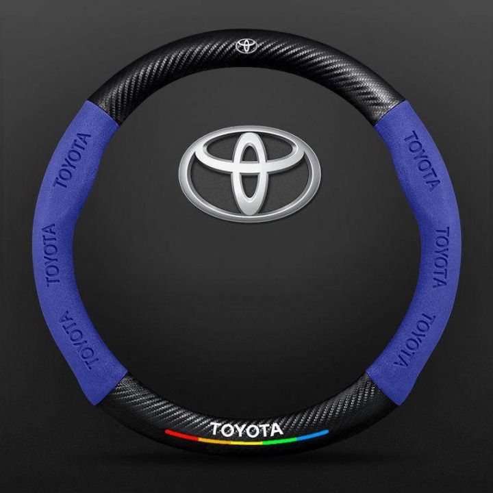 Car%20carbon%20fiber%20real%20leather%203D%20printed%20steering%20wheel%20cover%20suitable%20for%20Toyota%20Camry%20Altis%20Vigo%20Fortuner%20CHR%20Vios%20Yaris%20Ativ%20Hilux%20REVO%20Avanza%20sienta%20-%20Image%209