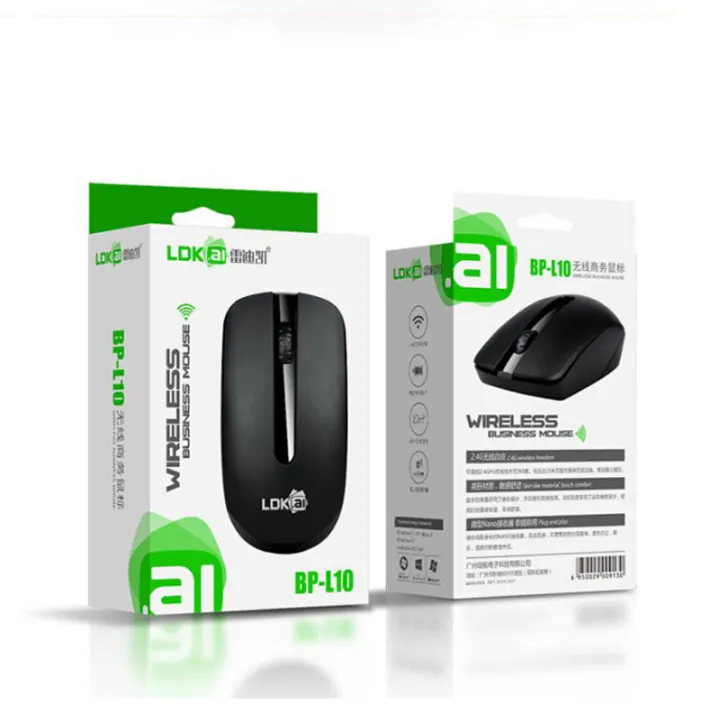 LDK.ai%20Branded%20Wireless%20Mouse%20for%20Laptos%20And%20Desktop%20computers%20-%20Image%204