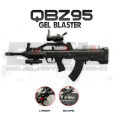 QBZ 95 Gel Blaster Toy Gun. 