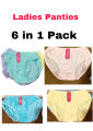 Ladies Budget Pack of 6 Panties. 