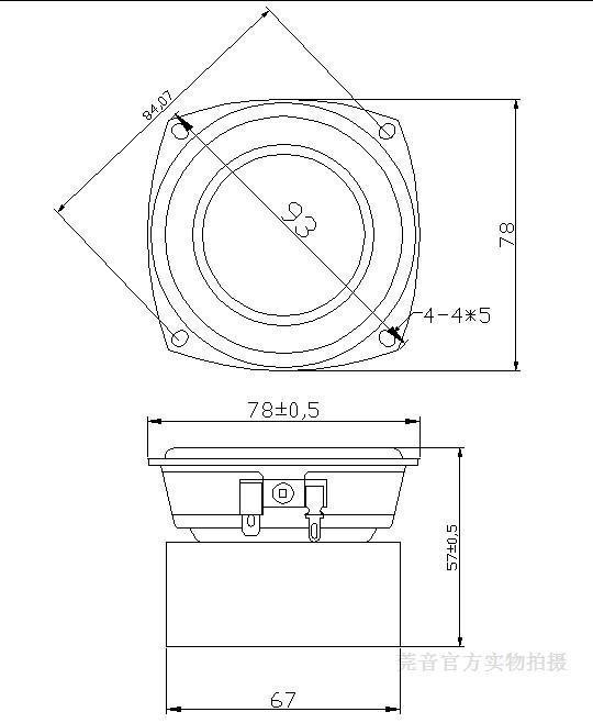 %E3%80%90BestGO%E3%80%912%20PCS%20LOT%20Sounderlink%20Audio%20Labs%203''%2025W%20subwoofer%20woofer%20bass%20midrange%20speaker%20driver%203%20inch%2030W%20loudspeaker%20DIy%20-%20Image%206