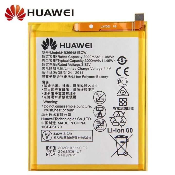 Huawei%20Nova%203e%20Origenal%20Battery%20-%20Image%205
