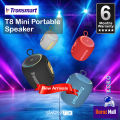 Tronsmart T8 Mini Portable Speaker Big Bass, Small Size, Up to 20H of battery life, Balanced 360° Sound. 