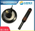 Upgraded FM Antenna FM Radio Digital Radio Antenna Car Auto FM Antenna High Gain Signal A-1-88-1550 L. 