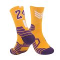 23 24 30Professional Basketball Sport Socks For Kids Men Outdoor Running Cycling Climbing Fast-drying Breathable Adult Non-Slip. 