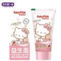 Shuke Children's Probiotics Toothpaste Toothbrush Fluorinated Anti moth Can be swallowed by babies over 2 years old Saky Kids Fluoride Mothproof Swallowable. 
