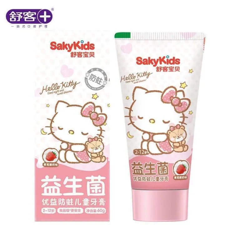 Shuke%20Children's%20Probiotics%20Toothpaste%20Toothbrush%20Fluorinated%20Anti%20moth%20Can%20be%20swallowed%20by%20babies%20over%202%20years%20old%20Saky%20Kids%20Fluoride%20Mothproof%20Swallowable%20-%20Image%208