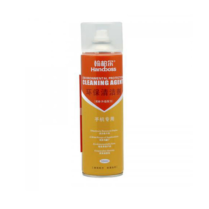 Handboss Contact Cleaner (550ml)