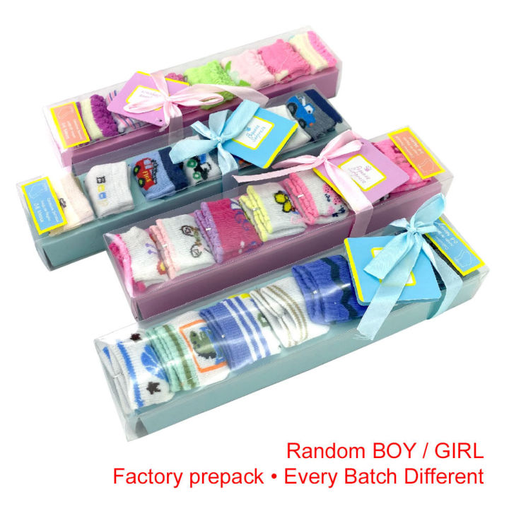 IsALifestyle%207%20pairs%20Infant%20Baby%20Sock%20Gift%20Set%20Newborn%20Baby%20Girl%20Boy%20Socks%20NB-6m%20-%20Image%202