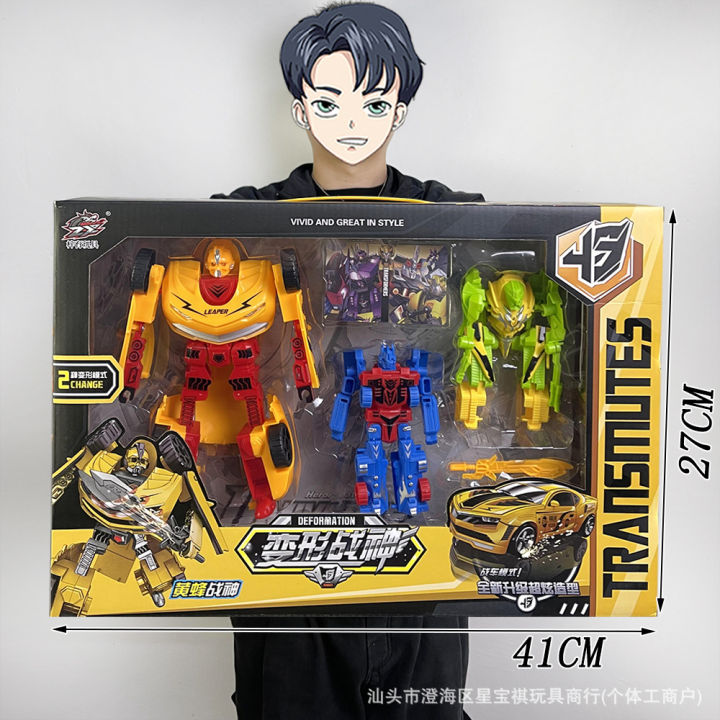 %E3%80%93Official%20Authorization%E3%80%93COD%E3%80%93%20Transformation%20Robot%20Toy%20Car%20King%20Kong%20Wasp%20Optimus%20Warrior%20Boy%20Model%20Toy%20Kindergarten%20Institution%20Gift%20%E3%80%93COD%E3%80%93%20-%20Image%207