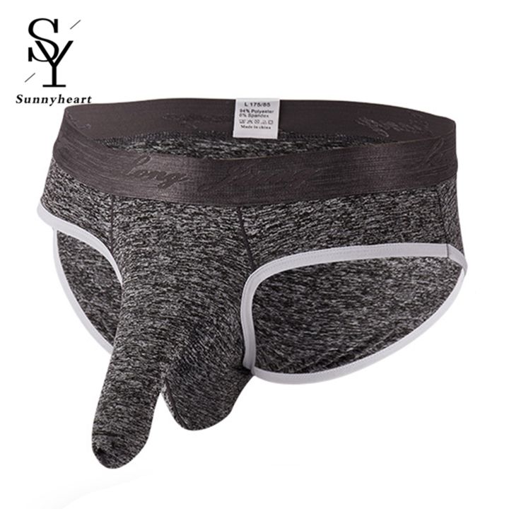 Longjiang%20Men%20Wide%20Waistband%20Briefs%203D%20Elephant%20Nose%20Solid%20Color%20Mid%20Waist%20Panties%20Underpants%20-%20Image%202