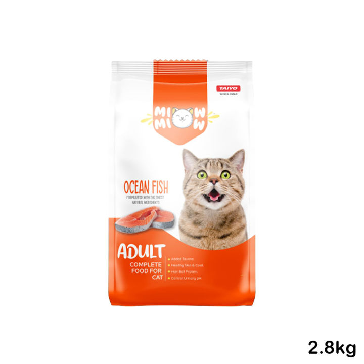 TAIYO Miow Miow Adult 2.8kg Ocean Fish Flavour, Dry Cat Food, Complete and Balanced Diet, Formulated with The Finest Natural Ingredients, Vitamins and Minerals