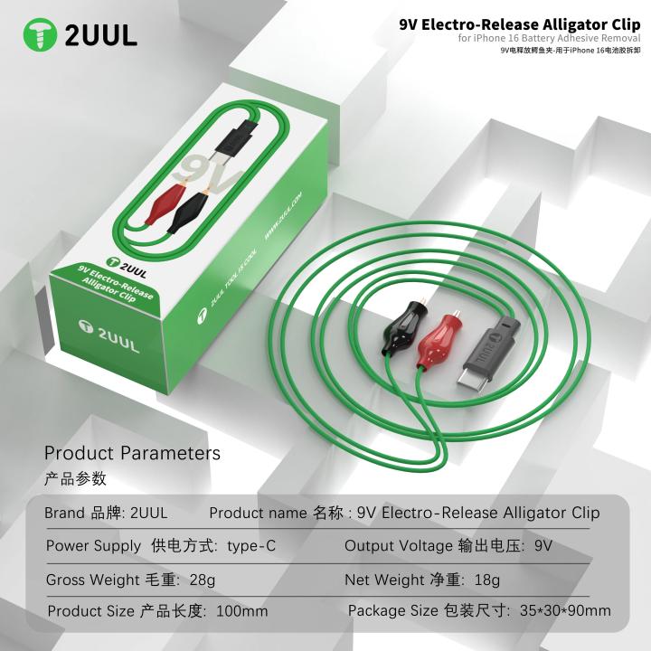 2UUL%20PW03%20Battery%20Quick%20Release%20Cable%20for%20IPhone%2016%20Battery%20Adhesive%20Removal%209V%20Alligator%20Clip%20Repair%20Clip%20Tools%20-%20Image%207