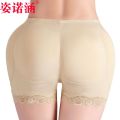 Feng plus Size Crotch Padded Panties Women's Shaping and Belly Trimming Hip Lifting Hip Fake Hip Pad Underwear Hip Lifting Shorts. 