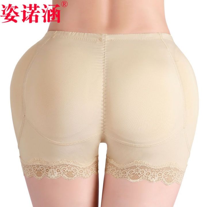 Feng plus Size Crotch Padded Panties Women's Shaping and Belly Trimming Hip Lifting Hip Fake Hip Pad Underwear Hip Lifting Shorts