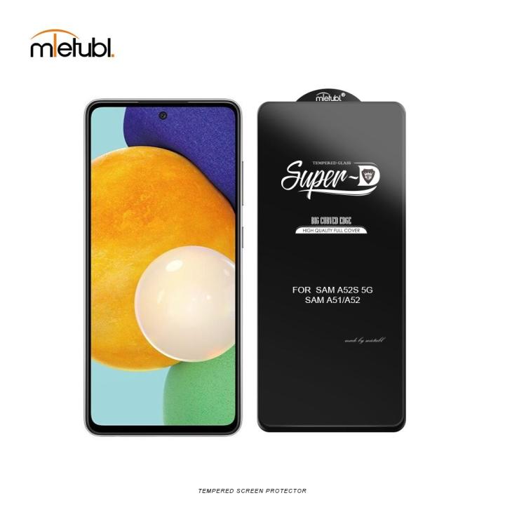 MTB Super D Tempered Glass Screen Protector for Samsung