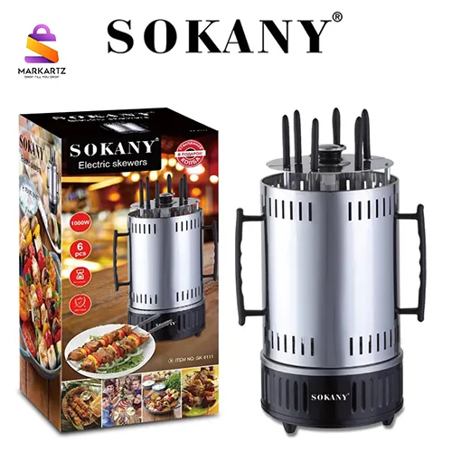 SOKANY Electric oven home smokeless grill automatic rotating barbecue ...